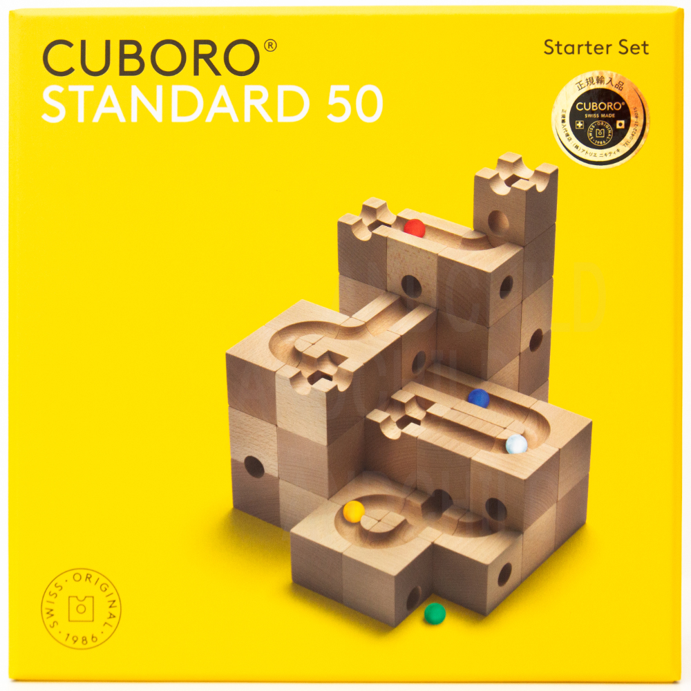 楽天市場】CUBORO STANDARD50 ／スタンダード５０ピース 【「限定