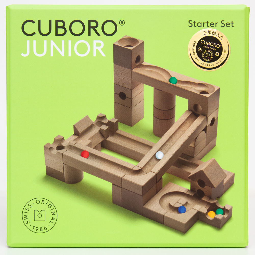 楽天市場】CUBORO JUNIOR / キュボロジュニア【いろいろビー玉２０個