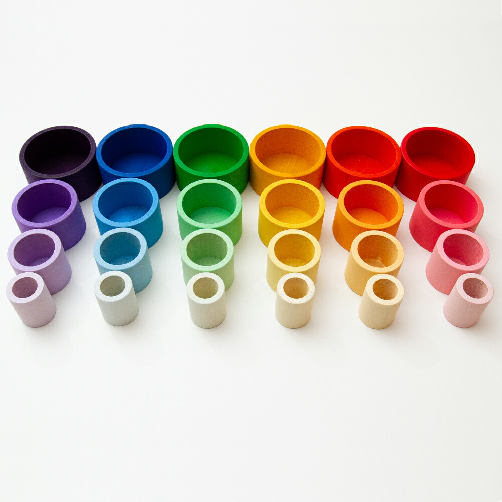 7744円 一流の品質 ネストボウル