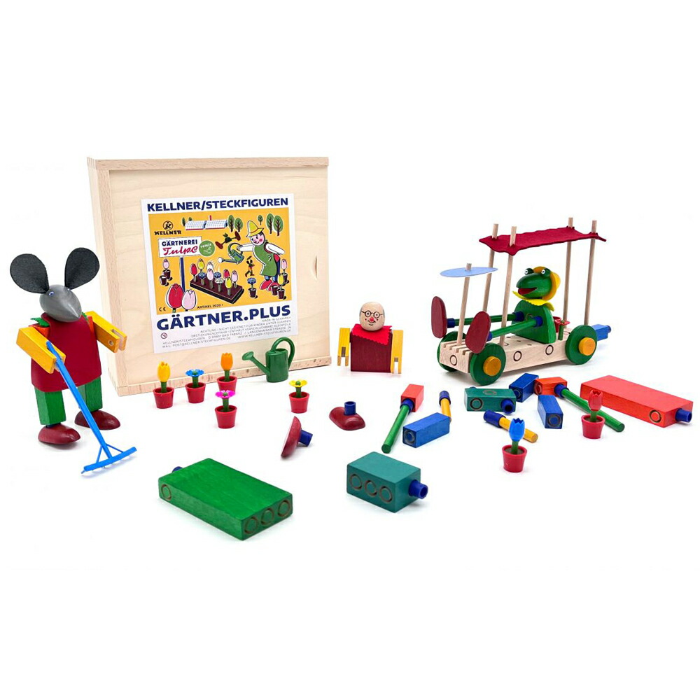 ケルナースティック 楽天市場】ケルナースティック110周年記念セット「110 Jahre