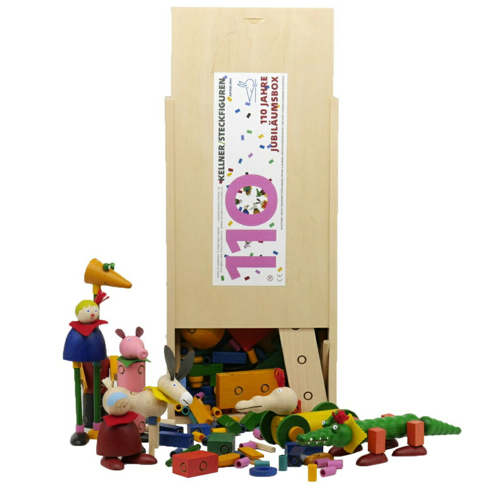 ケルナースティック 2セット ケルナースティック基本セット [FAMILIE