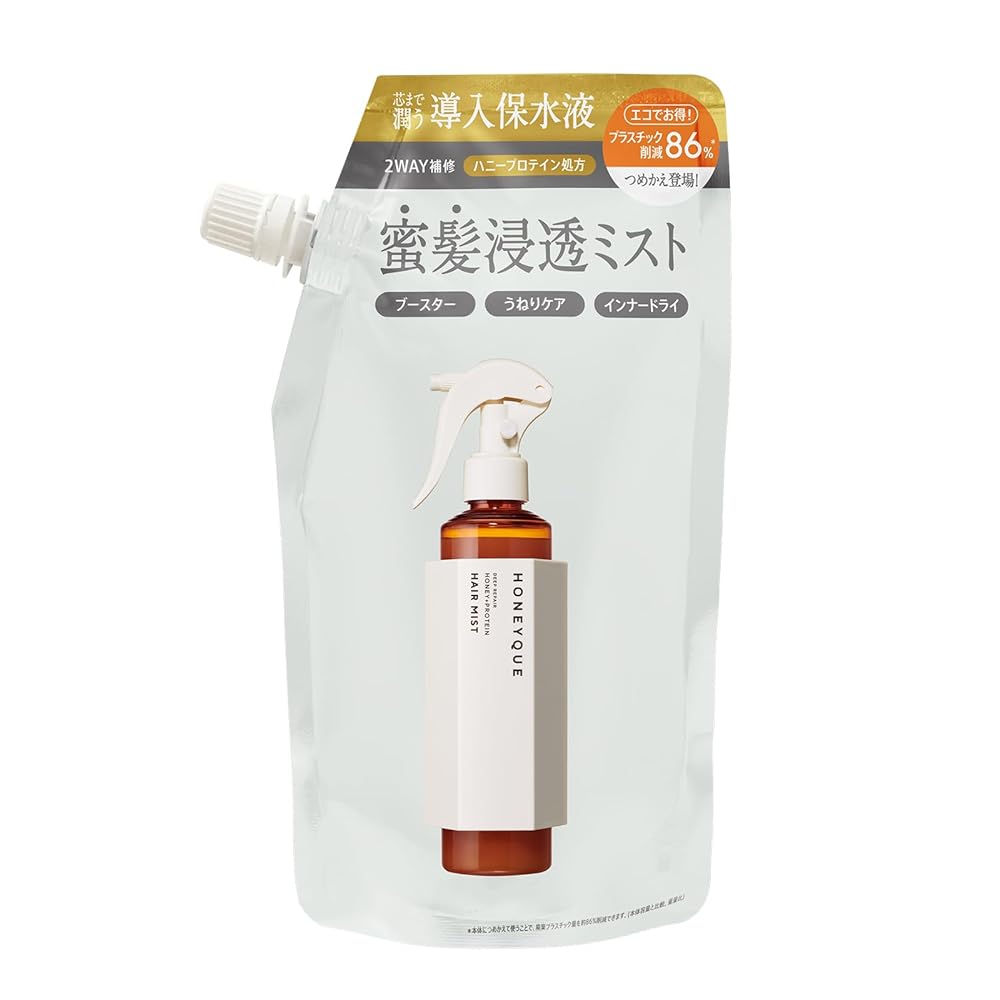 【ま】6個セット　ハニーク ディープリペア2wayヘアミスト モイスト ハニーク ディープリペア 2WAY ヘアミスト モイスト｜HONEYQUE