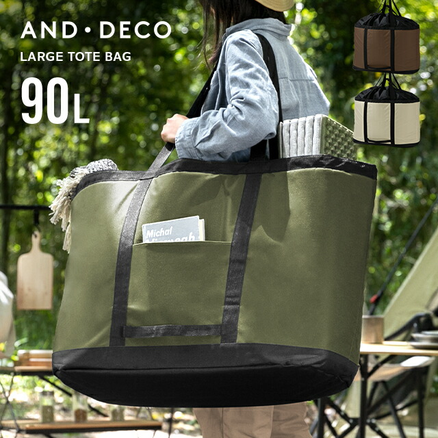 楽天市場】[MAX50%OFFセール開催中／12時~全品P5倍] バッグ