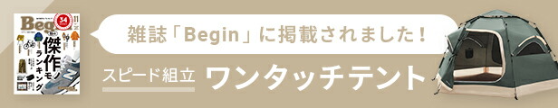 楽天市場】AND・DECO OUTDOOR ハンマー ペグハンマー アウトドアハンマー 金槌 テント 打ち込みやすい 強力 打撃 握りやすい 木製  ハンドル キャンプ レジャー キャンプ用品 テント設営 設営 固い土 草地 河原 登山 アウトドア アンドデコ : AND・DECO OUTDOOR
