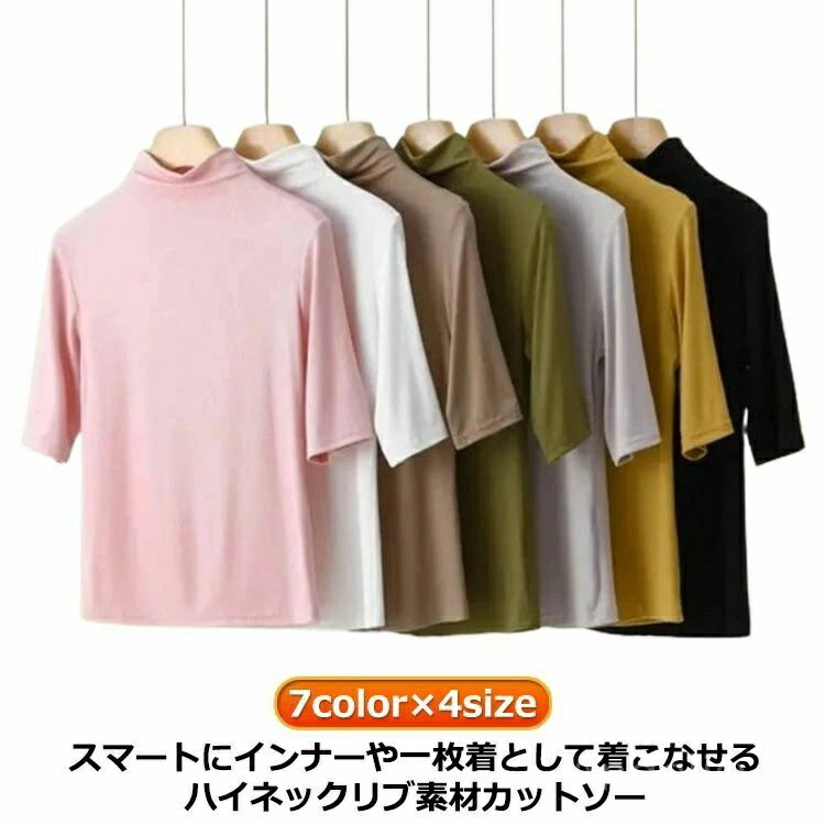 楽天市場】【送料無料】ゆったり トップス プルオーバー 夏 春