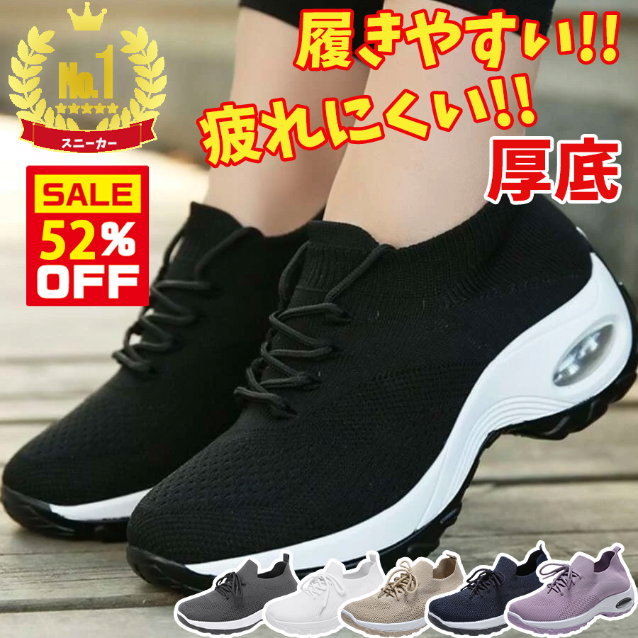 メール便可 2セットまで 激安！美品！室内履きのみ！NIKE AIRシューズ