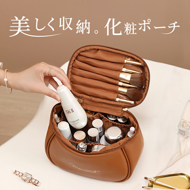 HENRIV アリミノ　化粧ポーチ　メイク道具 楽天市場】【選べる豪華特典☆今だけ1,850円！】 化粧ポーチ 大容量