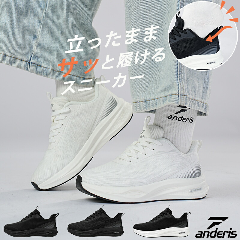 OdArOoO333ブラック靴 レディース 24cmホワイト22.5cm OdArOoO333ブラック靴 レディース 24cmホワイト22.5cm 楽天市場