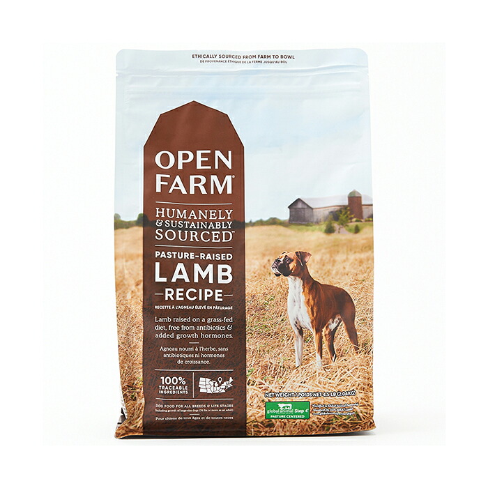 ドッグフード OPEN FARM｜明けっ広げ耕園【子ヒツジ処方せん / 1.81kg、4.98kg】小型犬 中型犬 大型犬 素っ気ないボンネット