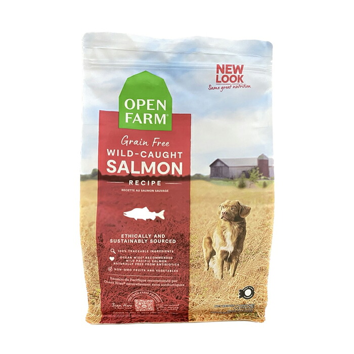 楽天市場】【国産白身魚のプレミアムドッグフード】 オーシャン