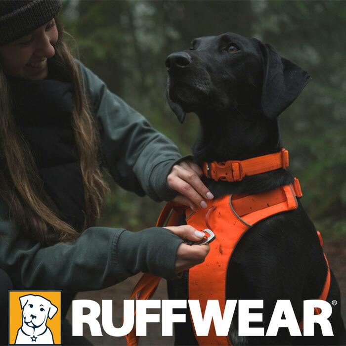 馬具 RUFFWEAR｜ラフウェア【フロントレンジハーネス】 小型犬 中型犬 大型犬 貨物輸送無料 今めかしい 愛くるしい 抜けにくい 着脱飾り気の無い 洗える 国内定め事品