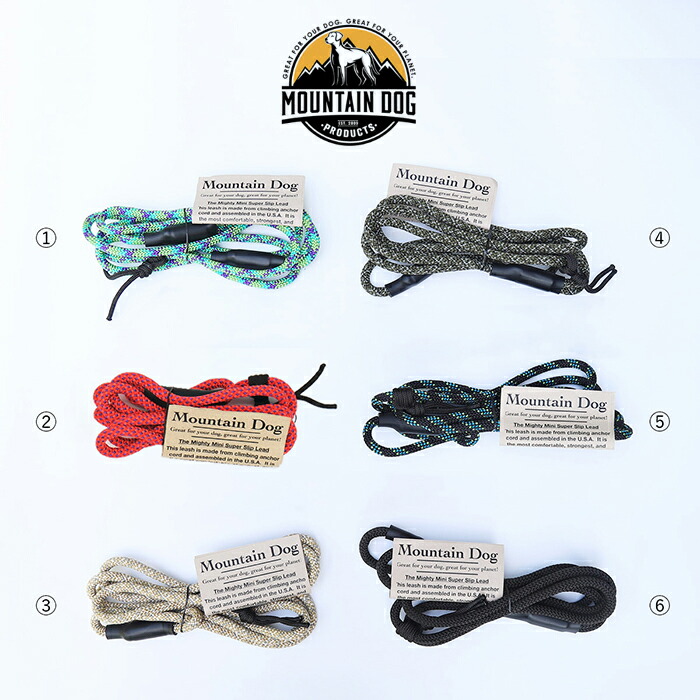 先んじる MOUNTAIN DOG｜マウンテンドッグ【Mighty Mini Super Slip Leash / 横すべり先んじる】（小型犬用） 小型犬 中型犬 大型犬 貨物輸送無料 今めかしい 愛くるしげ 分かりやすい 横すべり先んじる 洗える 速乾