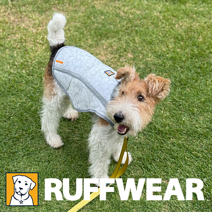 犬服 RUFFWEAR｜ラフウェア【スワンプクーラー ベスト】 春夏 クールウェア クールベスト 暑さ対策 グッズ 散歩 涼しい 小型犬 送料無料 おしゃれ かわいい 着脱簡単 洗える スワンプクーラーベスト｜andg Dog and Outdoor izukougen