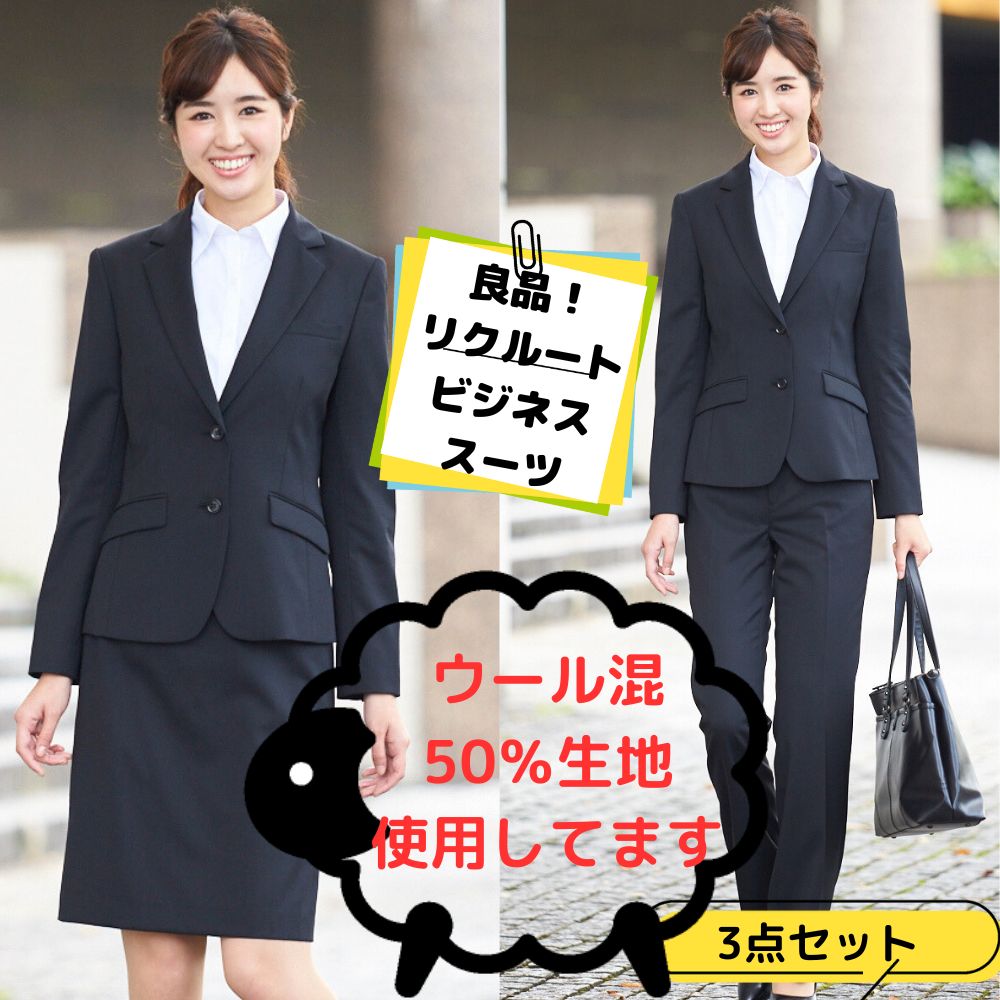 楽天市場】【予約商品】9月中旬以降お届け 秋春＆着回し力抜群な