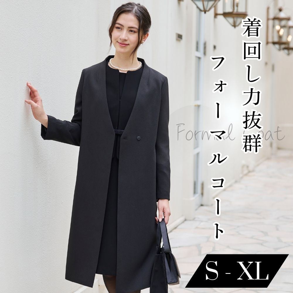 楽天市場】リクルートスーツ ビジネススーツ レディーススーツ 楽天市場】リクルートスーツ ビジネススーツ レディーススーツ