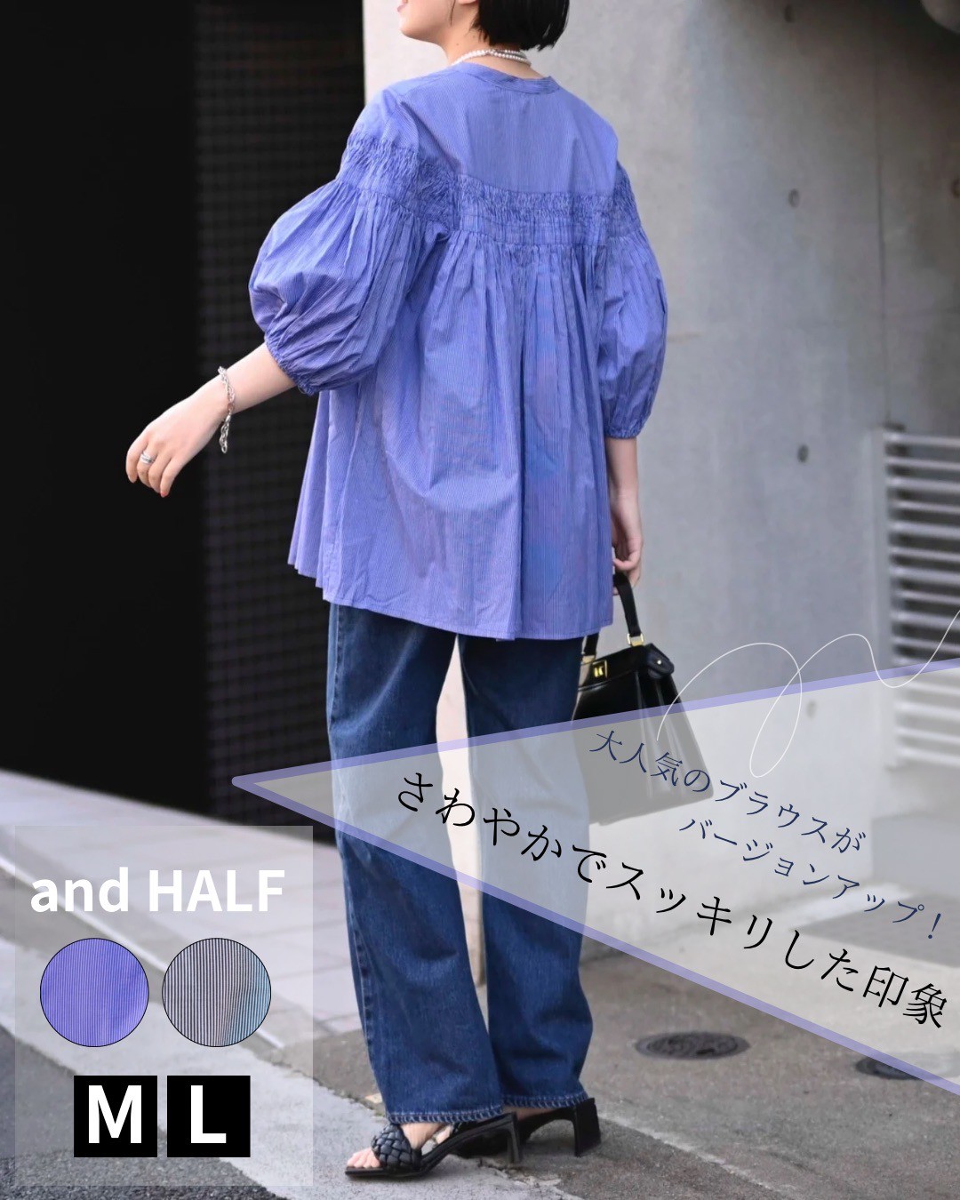 ブラウス シャツ インド綿カットワーク刺繍コクーンシャツ（インド綿.インドコットン.コットン100%，綿100%） レディース セール】インド綿カットワーク刺繍コクーンシャツ（インド綿