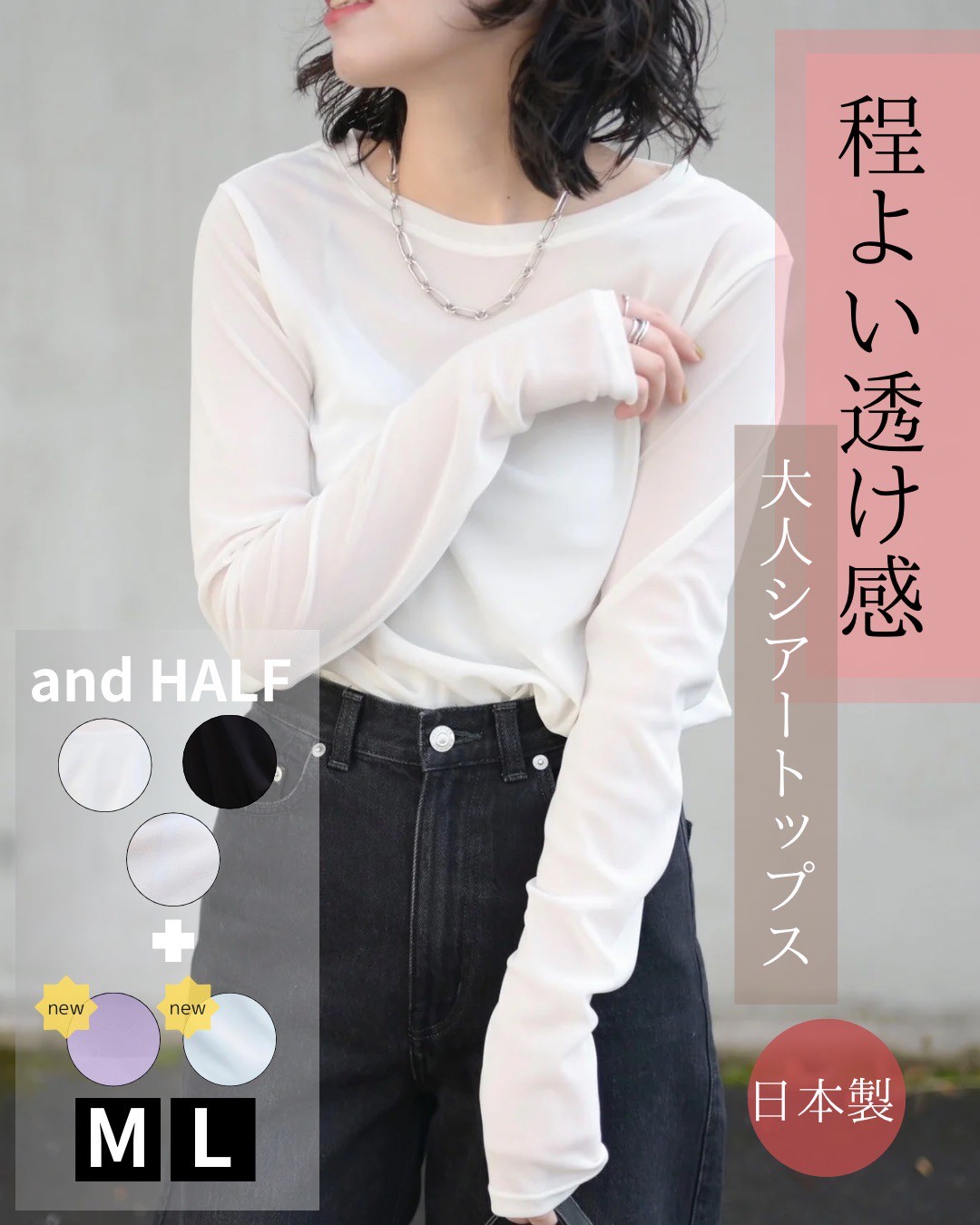 カットソー シュシュ 38サイズ 73320 40代 50代 レディース  おしゃれ SHOU SHOU ボーダー 七分袖 楽天市場】＼夏プレミアムSALE／カットソー シュシュ 38サイズ