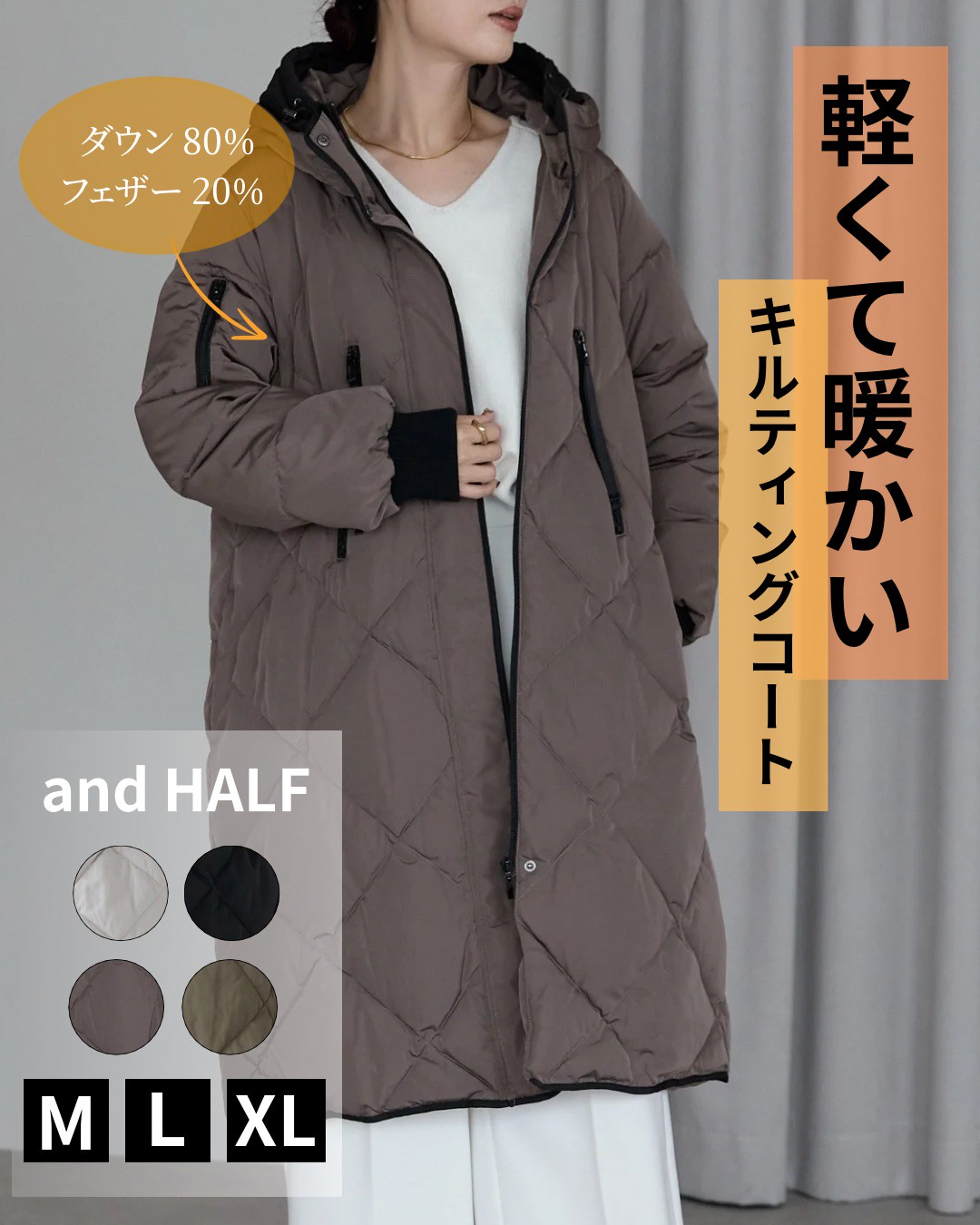 楽天市場】【裏ベロア】裏地なめらかあったかロングコート（レディス