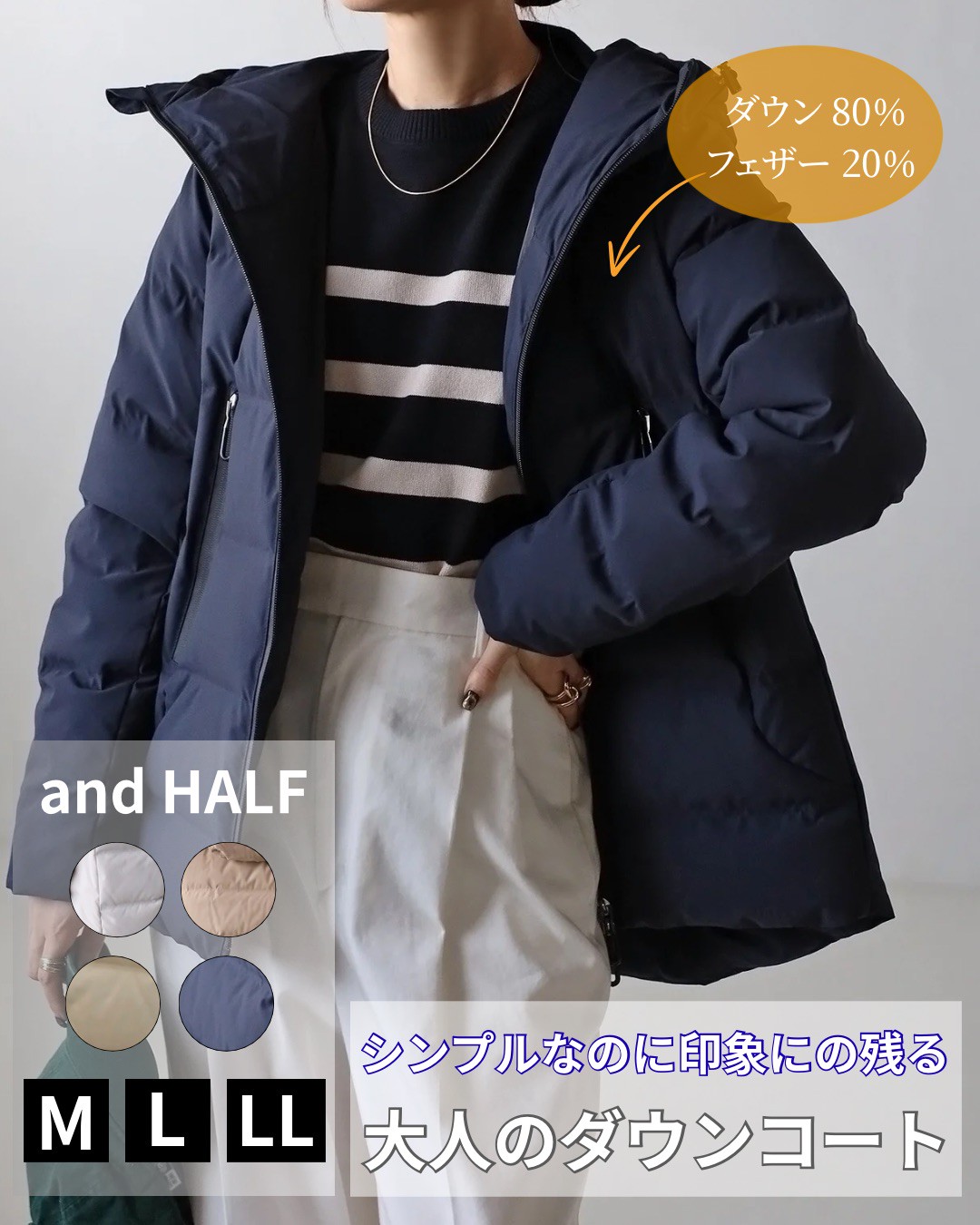 m`select 異素材切り替えダウン 楽天市場】異素材切換ダウンJK : Ci select