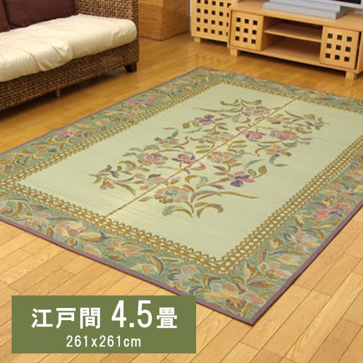 い草 畳 引っ敷き 引っ敷き 日本の首都間4.5畳 約261×261糎 ござ 花ござ 上敷き 和室 床材 リビング フローリング 古典派音楽柄 お取りつくろう飾り気の無い 抗菌防臭 調湿 消臭 空気の状態汚れのない 汚れにくい 室内装飾 夏用心ゆかしい柄 和今めかしい柄 花