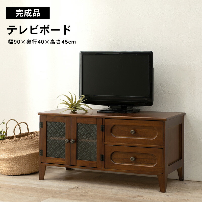 楽天市場】【1日☆80名限定☆全品5％OFFクーポン】 昭和の佇まい