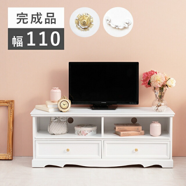 スタイリッシュテレビ台 ホワイト　オーダーメイド テレビボード サイズ セミオーダー｜ZERO-XT｜5555a00018