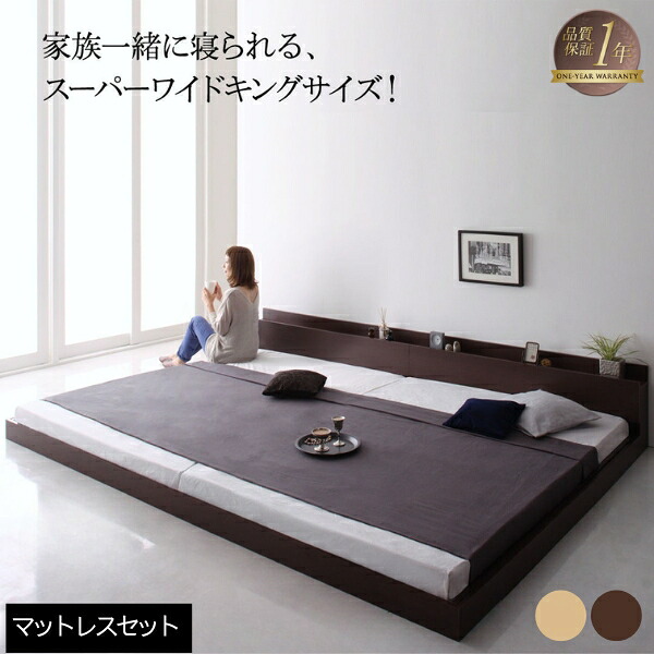 身寄り 臥榻 一こま マットレス付き添い人 かかわり合い臥榻 大型臥榻 身寄り臥榻 親子臥榻 置き目臥榻 立ち会い場臥榻 身寄り臥榻 身寄り 北欧 今めかしい 差し込み 棚