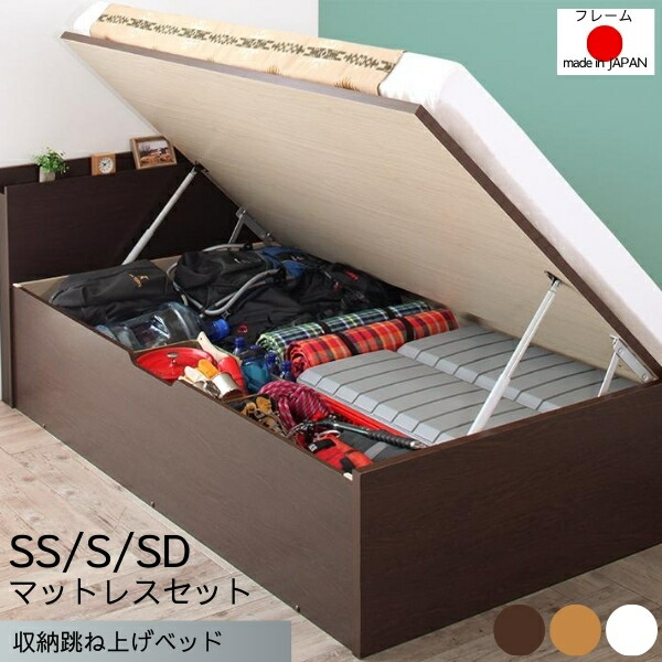 大電気容量 納める 踊躍上がり臥榻 臥榻屋台骨 マットレス付き添い人 虚蝉シングル シングル 虚蝉ダブル 木製 か細い 棚付き添い人 差し込み付き添い人 頭顱ゲーム盤 納める付き添い人臥榻 白 白いこと まっ黒い赤銅色 自然的 インテリア・寝具・収納-ベッド