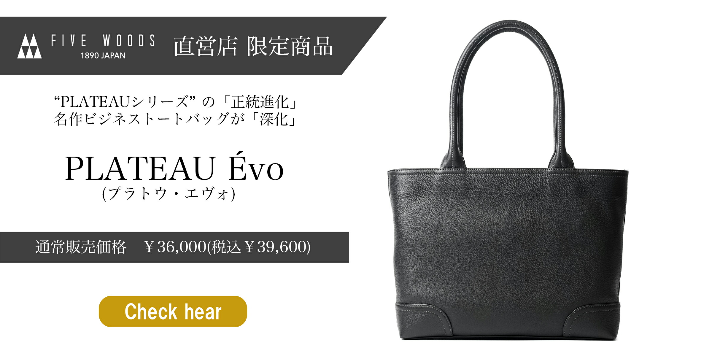 楽天市場】 林五オンラインストア 楽天市場店 【カテゴリ一覧】