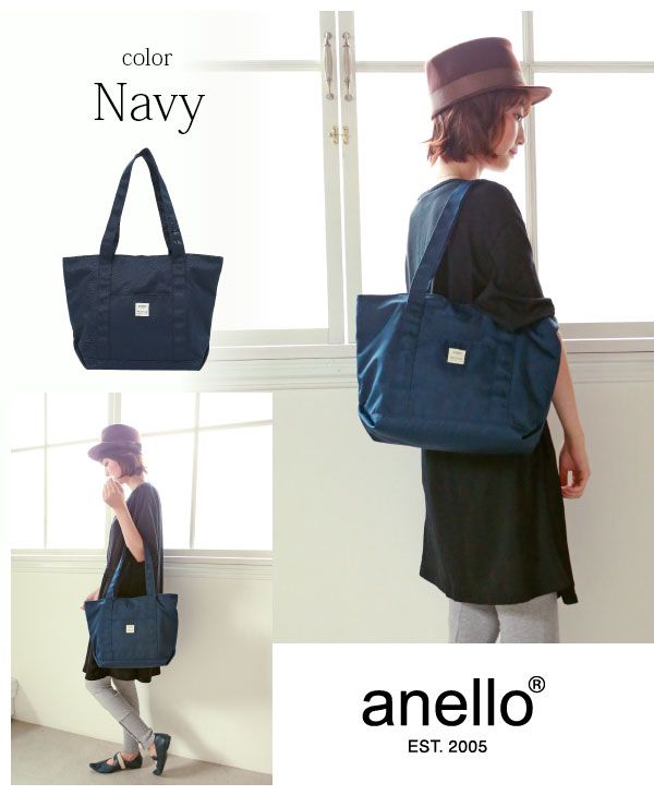 楽天市場 トートバッグ Anello アネロ シンプルスクエアトートバッグ メール便不可 トートバッグ レディース バッグ 横 大人かわいい 大容量 大きめ 大きい トート シンプル ナチュラル ファスナー付き カバン 帆布 通勤 無地 アネロ At B22 アンド