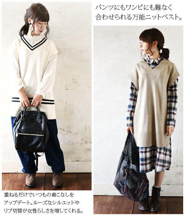 レビューで送料無料 オーバーサイズニットベスト コーディネートの幅が広がる万能ニットベスト トップス レディース ニット ベスト タートルネック ハイスリット ゆったり 万能 レイヤード ノースリーブ 包装無料 送料無料 Delta Lux Fr