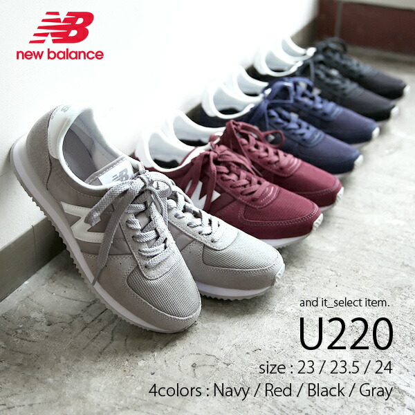 高評価 Ac2 Ab2 Nb 軽量 軽い 歩きやすい シンプル カジュアル グレー ブラック レッド ネイビー スニーカー 靴 シューズ 春夏秋冬 Newbalance U2 スニーカー メール便不可 23 0 23 5 24 0 レディース 送料無料 ニューバランス 2 U2 24 0 23 5 23 0