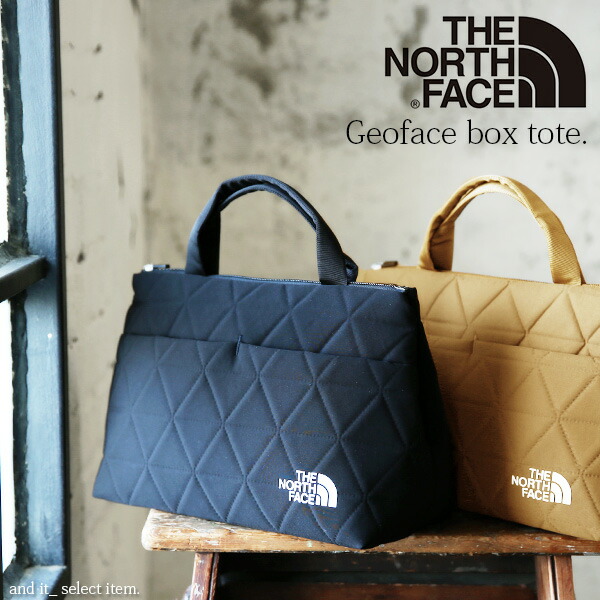 geoface box tote