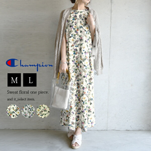 送料無料 ワンピース 春 カジュアル チャンピオン Champion スウェット花柄ドレス メール便不可 M L レディース トップス ワンピ ホワイト オックスフォードグレー ブティ 花柄 フラワー ゆったり ラフ 楽ちん スウェット 体型カバー ノースリ 袖なし ボタニカル