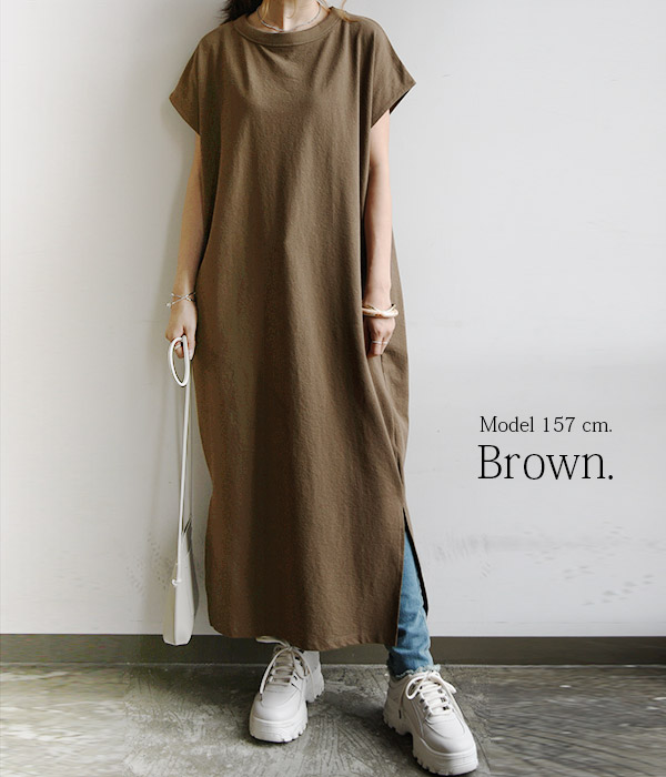 楽天市場 ワンピース 夏 レディース クールスラブワンピース メール便不可 M L ワンピ 春夏 ライトグレー ラベンダー ブラウン ロング丈 シンプル 無地 カジュアル 楽ちん ラフ リラックス スリット 抜け感 クールタッチ 接触冷感 アンドイット And It
