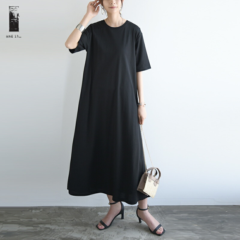 楽天市場】【60%OFFクーポン対象 9/11 11:59まで】ワンピース  