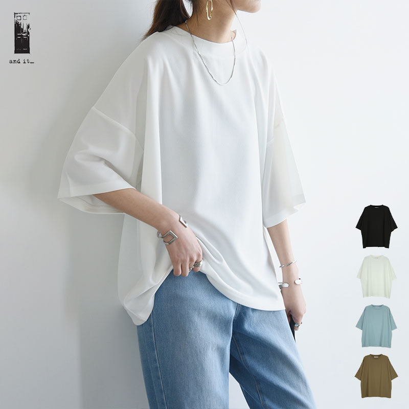 楽天市場】【クーポンで30%OFF 5/16 11:59まで】カットソー