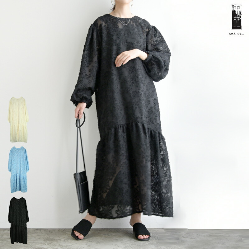 楽天市場】ワンピース レディース 春夏 花柄シアージャガード前後2way