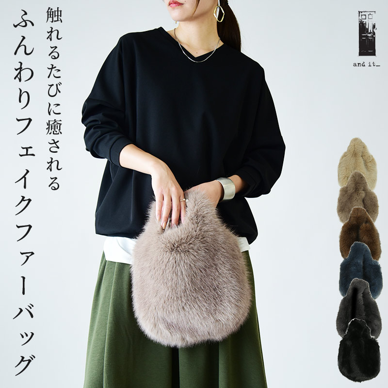 楽天市場】パイライト 水晶クラスター 約153グラム【パワーストーン