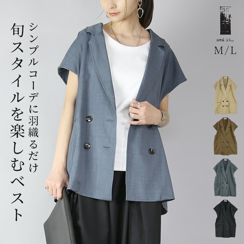 新品/タグ付◎ LATORRE テーラードジャケット　リネン　ネイビー　50 LATORRE（ラトーレ）リネンハウンドトゥース3Bジャケット NWJ