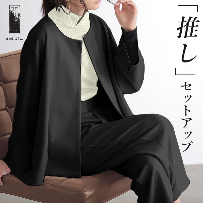 汗色変わり押しとどめる個条┃一週座標