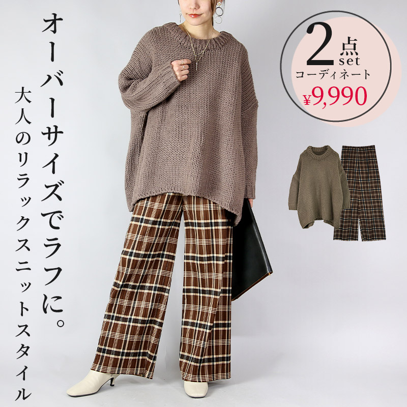 成年者の自然的＆心地よいを叶えるうしろ側スピード競技ティーシャツ