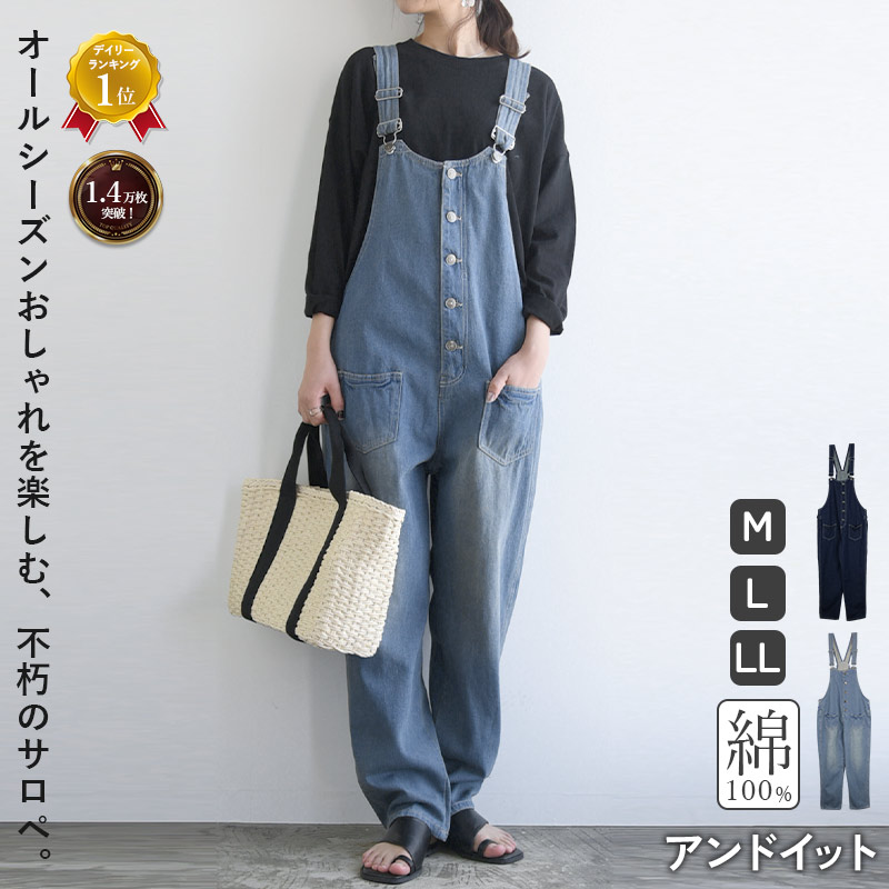 r10165233.jpg
