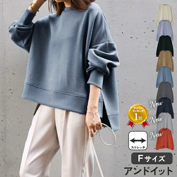 楽天市場】【クーポンで2,499円 12/31 23:59まで】『新色が仲間入り