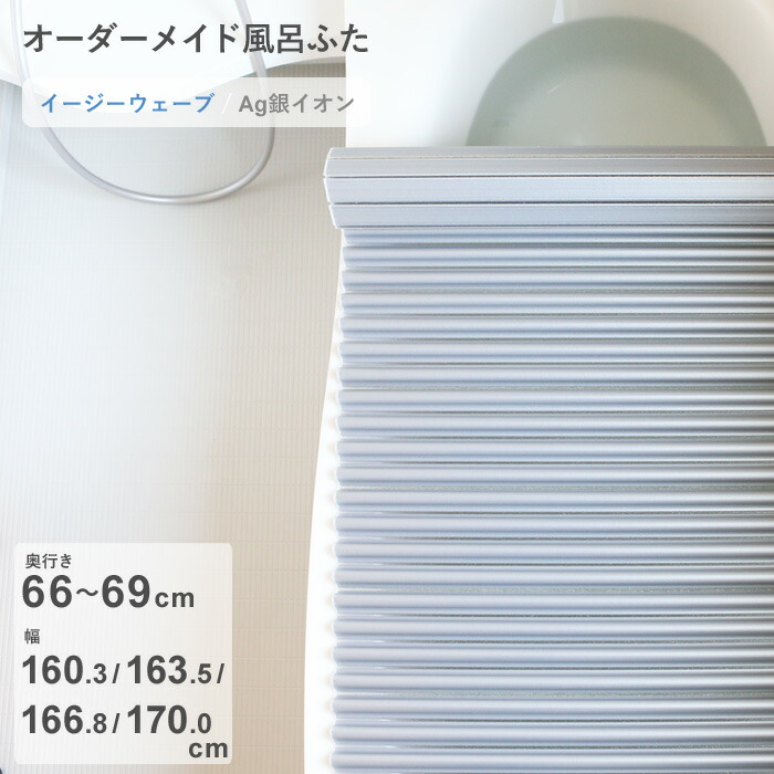一般受けブランド名も！今選ぶべきフライパン特集 / コレール 緑であること食パン マイヤー他 バス用品-日用品雑貨・文房具・手芸-風呂ふた