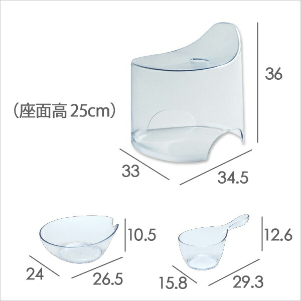 レビュー投稿で選べる特典〕dureau デュロー 3点セット madeinjapan いす おしゃれ お風呂 イス ウォッシュボウル クリアバススツール  シンカテック ハンディボウル バスチェア ボール 座面25cm 日本製 椅子 洗面器 湯おけ 背もたれ付き 透明 風呂 高級 【SALE／74%OFF  ...