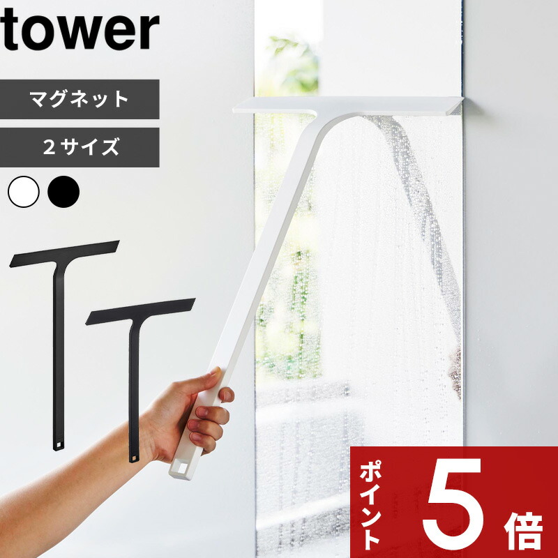 ROOMの投稿商品