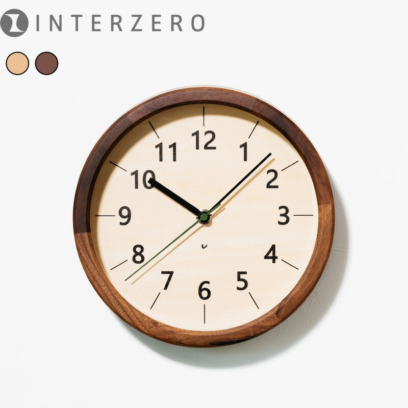 木の電波時計（M1757） 楽天市場】【レビュー特典】 インターゼロ 『 電波時計 ちいさな
