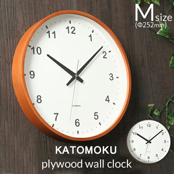 楽天市場】〔レビュー投稿で選べる特典〕「KATOMOKU plywood wall