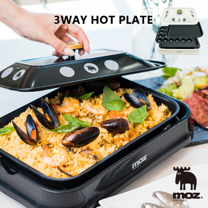 ホットプレート 4971860036712_02.jpg